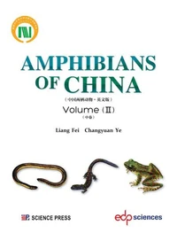 Amphibians of China