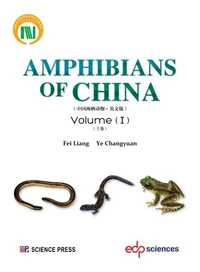 Amphibians of China