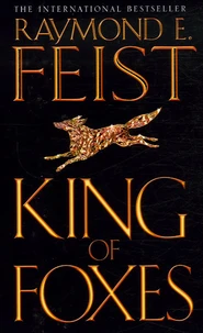 King of Foxes