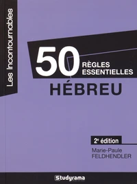 50 règles essentielles hébreu