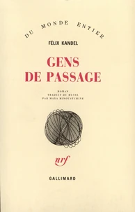 Gens de passage (le livre des pérégrinations)
