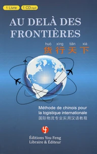 Au delà des frontières