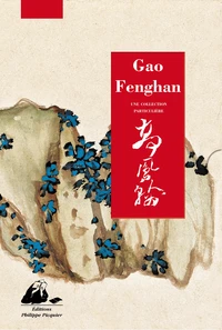 Gao Fenghan et Zhan Zongcang