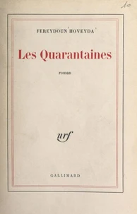 Les quarantaines