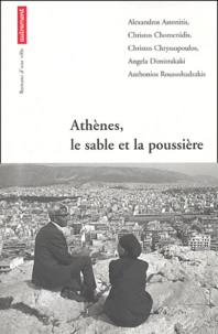 Athènes, le sable et la poussière