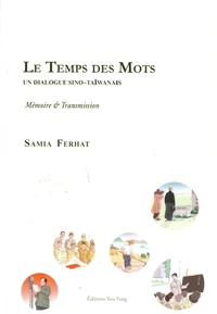 Le temps des mots