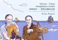 Taïwan-Chine