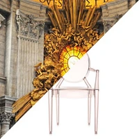 The art side of Kartell