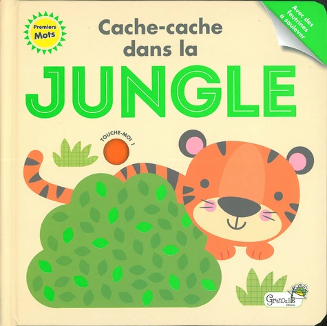 <a href="/node/26283">Cache-cache dans la jungle</a>