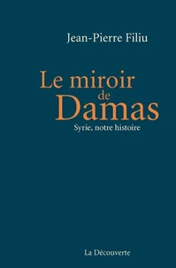 Le miroir de Damas