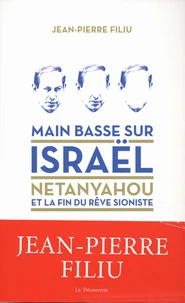 Main basse sur Israël