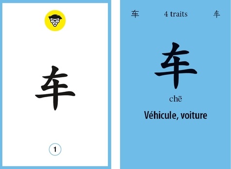 Le chinois pour les nuls. 356 Flashcards, la méthode la plus efficace et la plsu rapide pour apprendre les sinogrammes, HSK 1 + 2