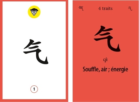 Le chinois pour les nuls. 356 Flashcards, la méthode la plus efficace et la plsu rapide pour apprendre les sinogrammes, HSK 1 + 2