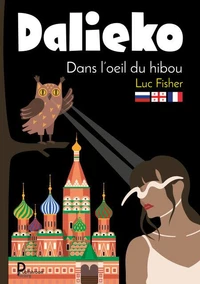 Dans l'oeil du hibou