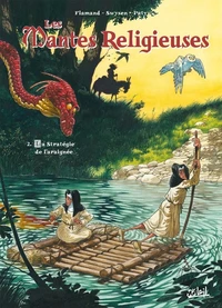 La stratégie de l'araignée