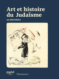 Art et histoire du Judaïsme