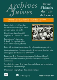 Des enfants comme les autres ?
