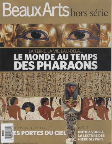 Jean-Pierre Icikovics - Beaux Arts Magazine Hors-série : Le monde au temps des pharaons.