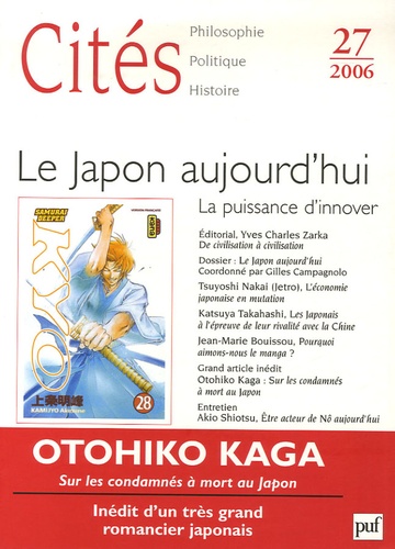 Gilles Campagnolo - Cités N° 27/2006 : Le Japon aujourd'hui - La puissance d'innover.
