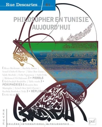 Philosopher en Tunisie aujourd'hui