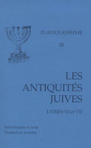 Les Antiquités juives