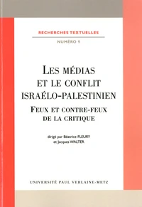 Les médias et le conflit israélo-palestinien