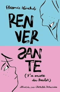 (Y'a encore du boulot)