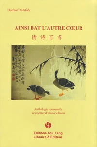 Ainsi bat l'autre coeur