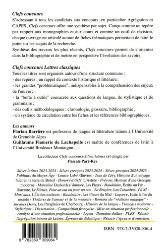 Silves latines. Lucain, La Pharsale VI ; Suétone, Vie de Caligula, Vie de Claude  Edition 2024-2025