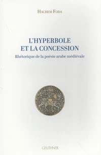L'hyperbole et la concession