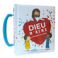 Dieu m'aime