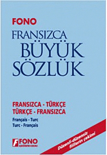  Fono Ozel Egitim Kurumlari - Dictionnaire français-turc/turc-français. 1 Cédérom
