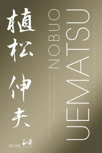 Nobuo Uematsu