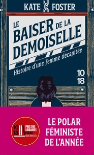 Le baiser de la demoiselle