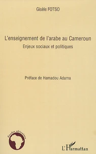 L'enseignement de l'arabe au Cameroun