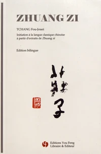 Zhuang Zi