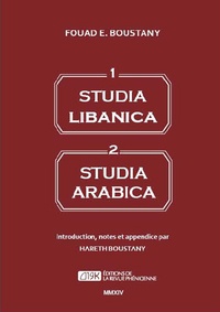 Fouad Boustany - Studia Libanica - Studia Arabica.