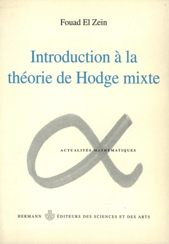 Introduction à la théorie de Hodge mixte