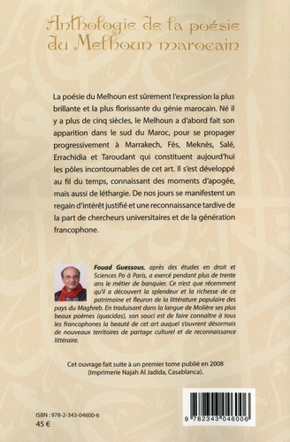 Anthologie de la poésie du Melhoun marocain. Tome 2