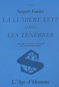 La lumière luit dans les ténèbres