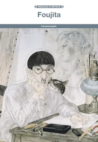 Foujita