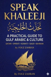 Speak Khaleeji