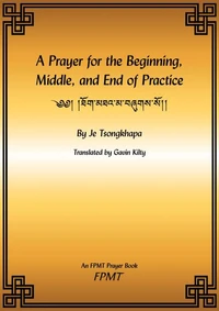 A Prayer for the Beginning, Middle, and End of Practice eBook