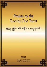 Praises to the Twenty-One Taras eBook