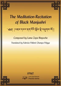 The Meditation-Recitation of Black Manjushri eBook