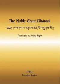 The Noble Great Dharani eBook