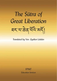 The Sutra of Great Liberation