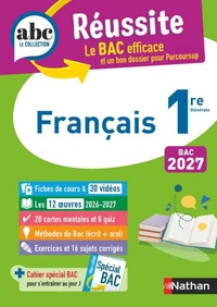 Français 1re générale