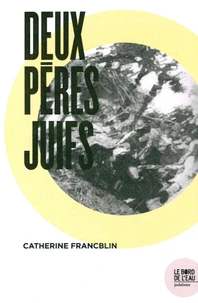 Deux pères juifs