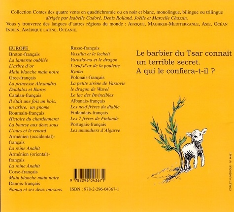 Les oreilles de chèvre du Tsar. Conte serbe. Edition bilingue français-serbe